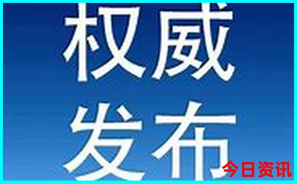 贵州旅游报价贵州6日游